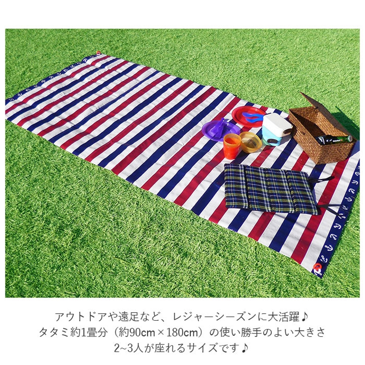 新品未使用】BEAUTY＆YOUTH 別注 Coleman レジャーシート｜Yahoo