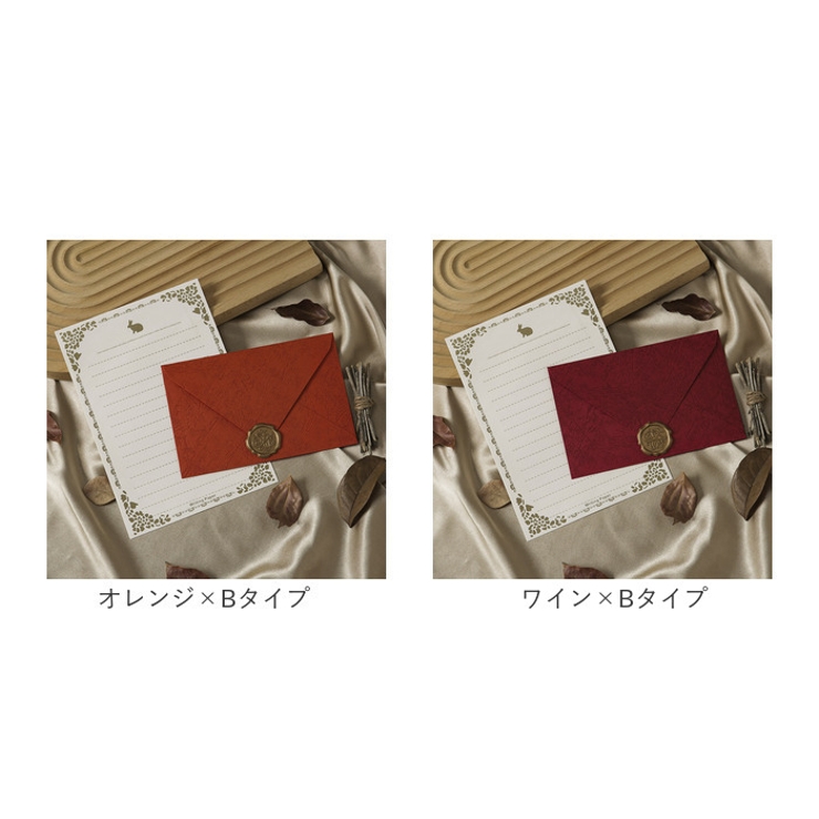 封筒 便箋 シール セット pmysgm003 | BACKYARD FAMILY | 詳細画像11 