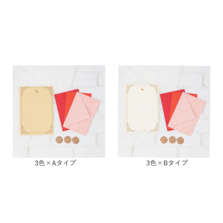 封筒 便箋 シール セット pmysgm003 | BACKYARD FAMILY | 詳細画像12 