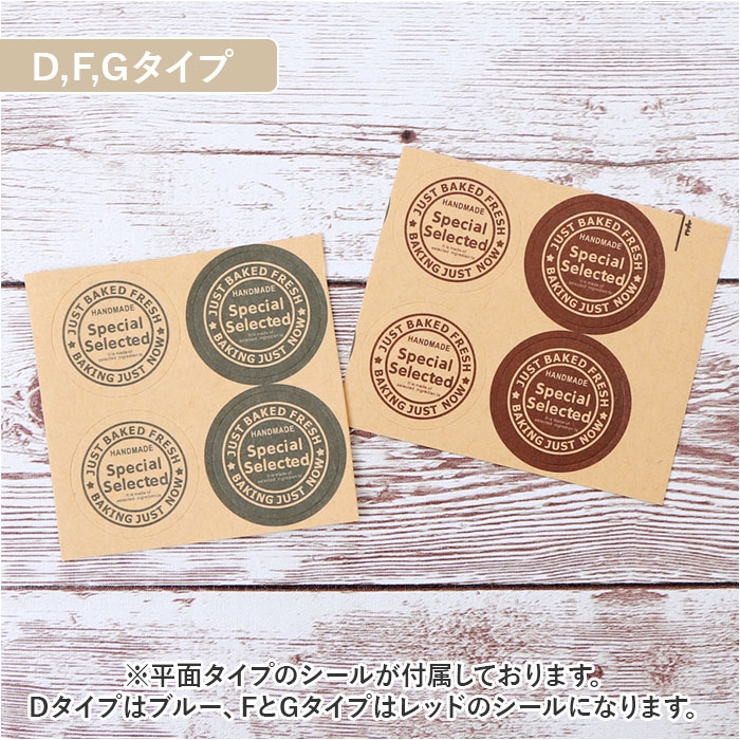 レターセット