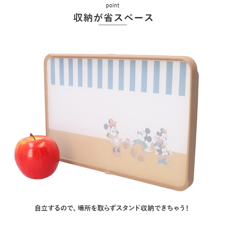 抗菌両面ガード付きまな板 KTMT1AG | BACKYARD FAMILY | 詳細画像5 