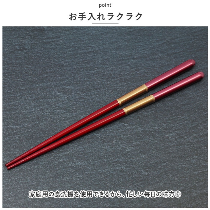 ギフトセット 2膳組 | BACKYARD FAMILY | 詳細画像4 