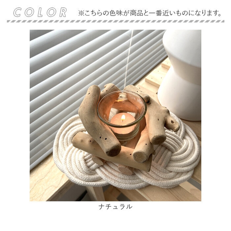 キャンドルホルダー 木製 アンティーク 北欧 mmcandh1205c | BACKYARD FAMILY | 詳細画像9 