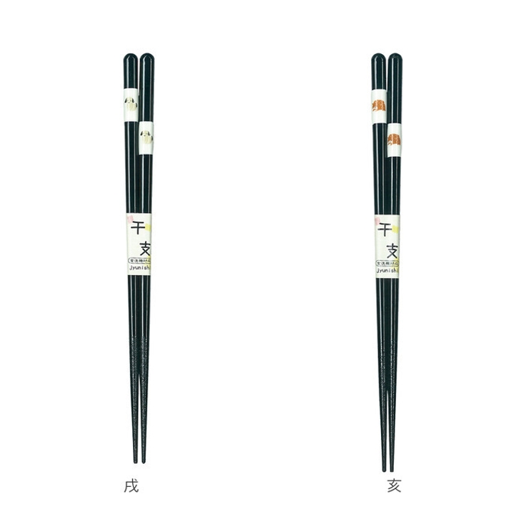 とんぼ玉 干支箸 | BACKYARD FAMILY | 詳細画像13 