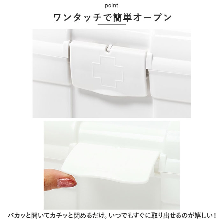 キャリングケース