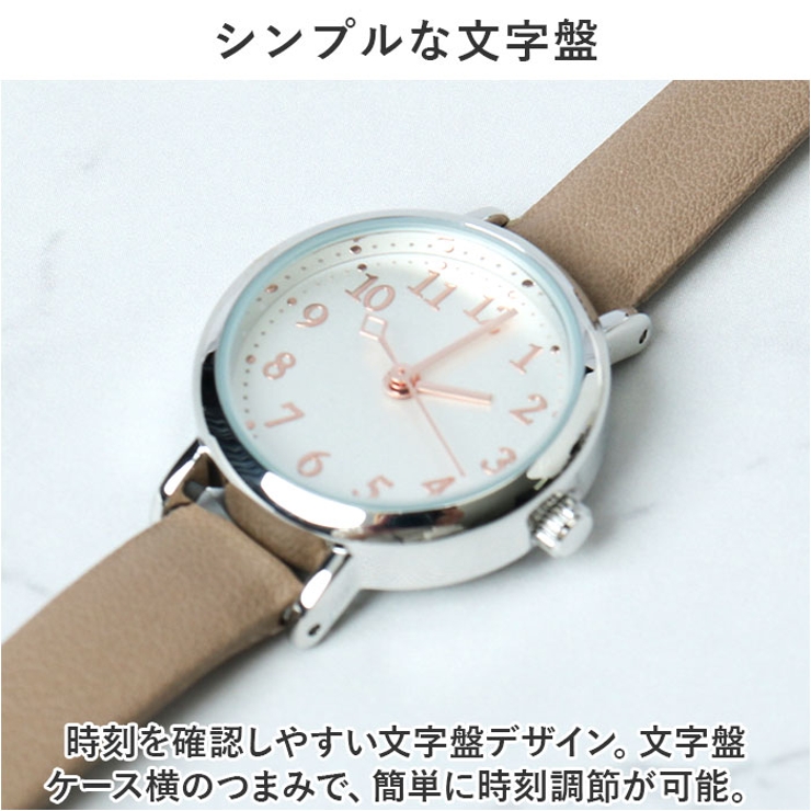 腕時計 スモート | BACKYARD FAMILY | 詳細画像5 