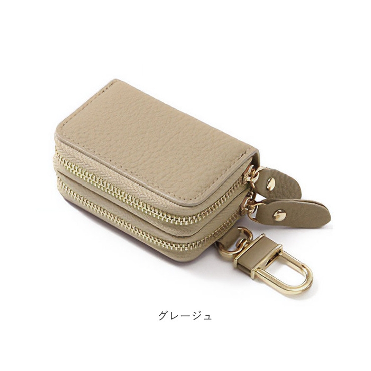 Blanc Pomme ブランポム 本革Wジップキーケース[品番：BCYW0026253]｜BACKYARD  FAMILY（バックヤードファミリー）のレディースファッション通販｜SHOPLIST（ショップリスト）