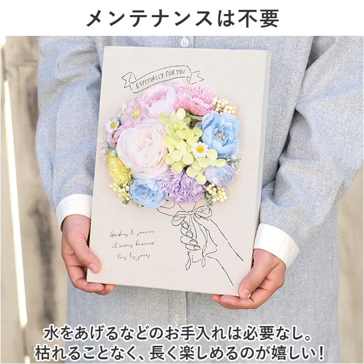 ソープフラワー
