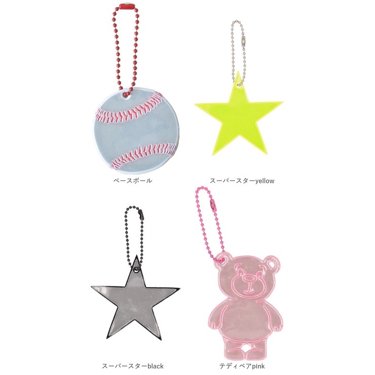 Glimmis グリミス リフレクター | BACKYARD FAMILY | 詳細画像13 