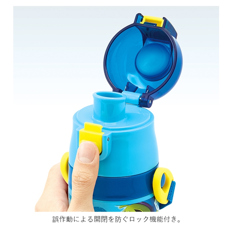 超軽量コンパクトロック付ワンプッシュダイレクトステンレスボトル | BACKYARD FAMILY | 詳細画像6 