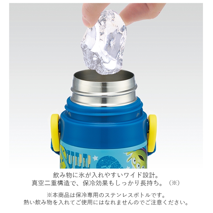 超軽量コンパクトロック付ワンプッシュダイレクトステンレスボトル | BACKYARD FAMILY | 詳細画像7 