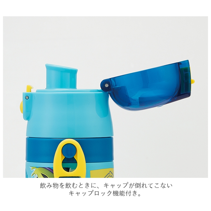 超軽量コンパクトロック付ワンプッシュダイレクトステンレスボトル | BACKYARD FAMILY | 詳細画像9 