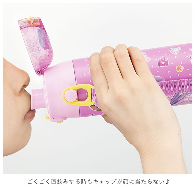 超軽量 コンパクトロック付ワンプッシュダイレクトボトル #SDC6N | BACKYARD FAMILY | 詳細画像3 