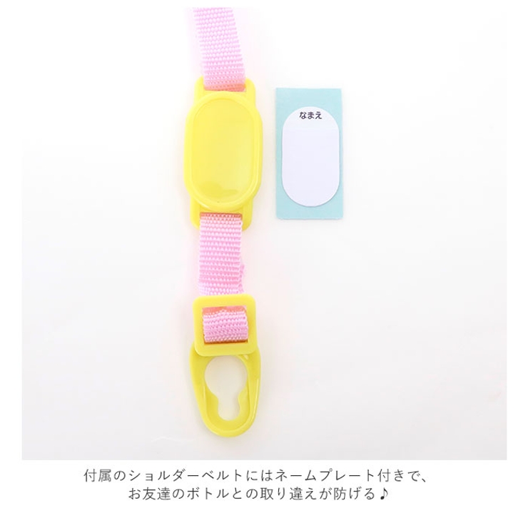 超軽量 コンパクトロック付ワンプッシュダイレクトボトル #SDC6N | BACKYARD FAMILY | 詳細画像9 