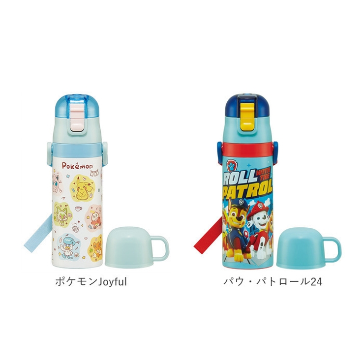 SKATER スケーター 超軽量２ＷＡＹステンレスボトル 470ml | BACKYARD FAMILY | 詳細画像15 