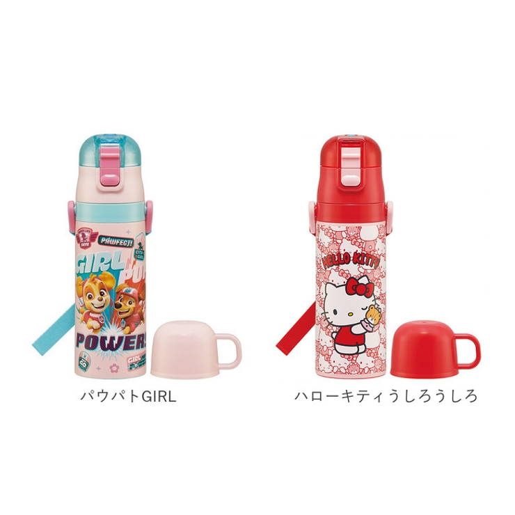 SKATER スケーター 超軽量２ＷＡＹステンレスボトル 470ml | BACKYARD FAMILY | 詳細画像16 