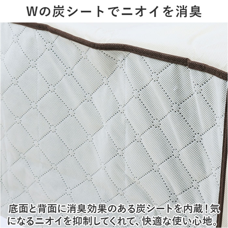 炭消臭 かばん収納ケース | BACKYARD FAMILY | 詳細画像4 