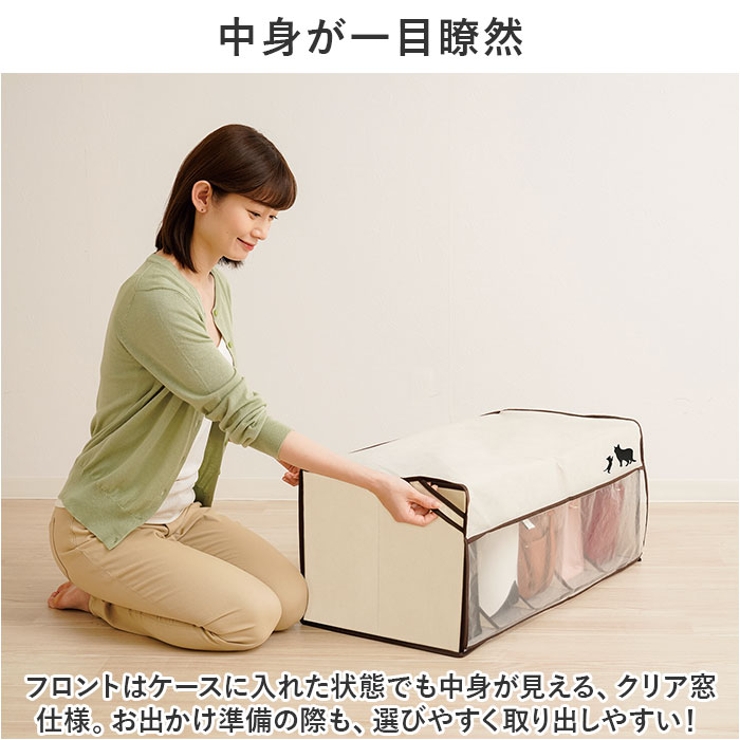 炭消臭 かばん収納ケース | BACKYARD FAMILY | 詳細画像5 