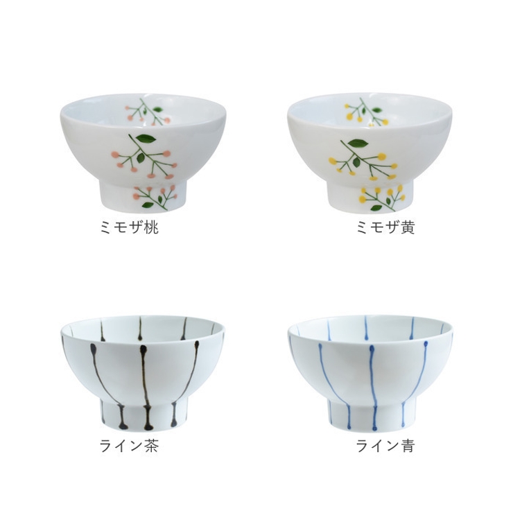 三百十日商店