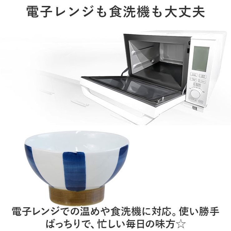 三百十日商店