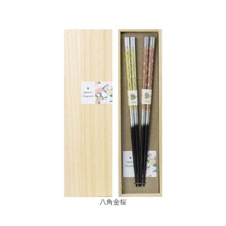 桐箱入 箸2膳セット | BACKYARD FAMILY | 詳細画像14 