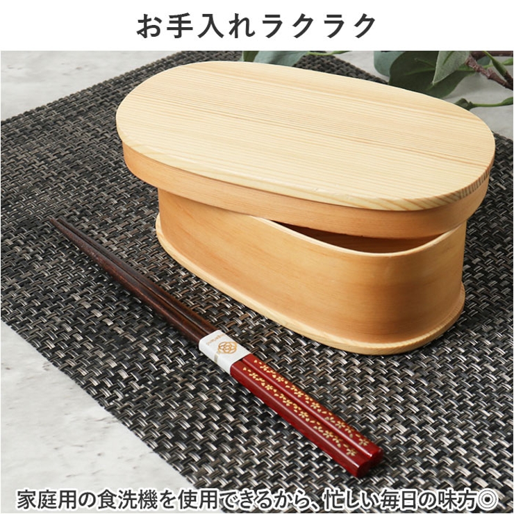 MARUNAO 木製箸 2膳セット 黒檀　紫壇の夫婦箸 MARUNAO 木製箸 2膳セット 黒檀 紫壇の夫婦箸 （マルナオ〉夫婦
