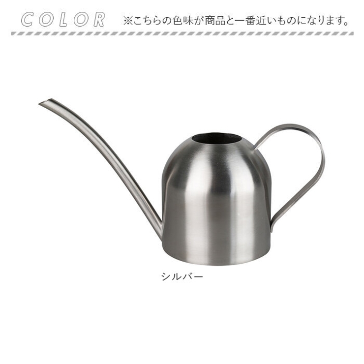 じょうろ ステンレス 500ml yksh500 | BACKYARD FAMILY | 詳細画像14 