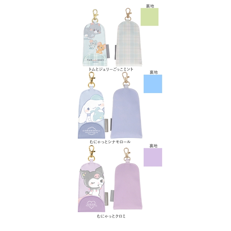 ランドセルキーホルダー キャラクター | BACKYARD FAMILY | 詳細画像11 