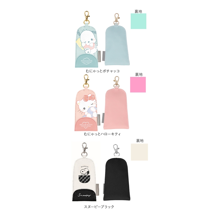 ランドセルキーホルダー キャラクター | BACKYARD FAMILY | 詳細画像12 