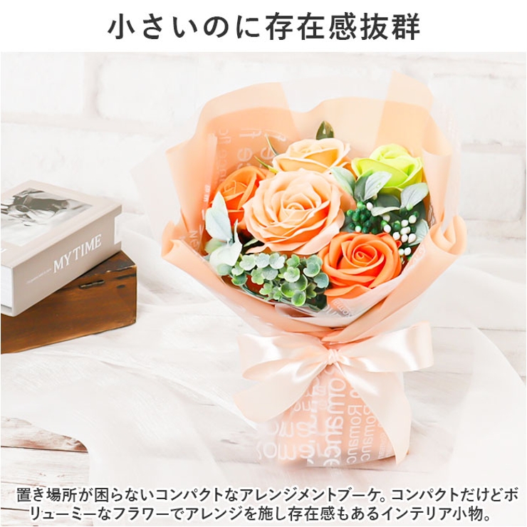 本日削除予定*Be My Valentineセット バスソルト&バス 本日削除予定*Be My Valentineセット バスソルト&バス
