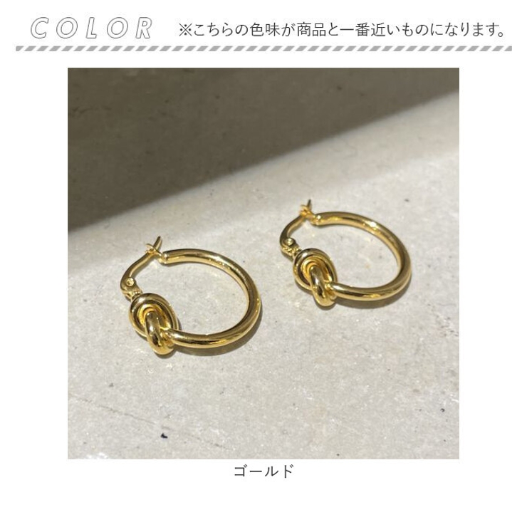 CONNY ステンレス ノットフープピアス