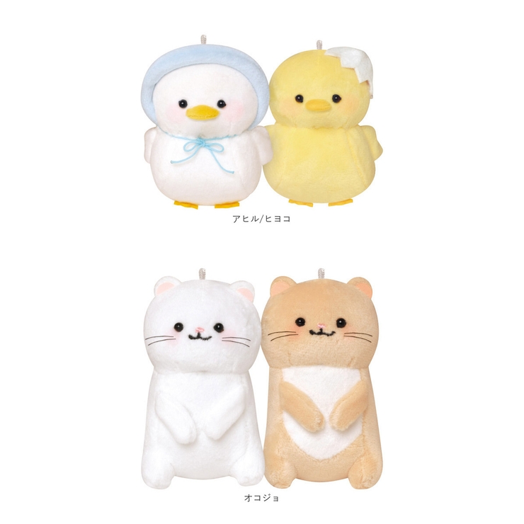 ニコぬいキーホルダー | BACKYARD FAMILY | 詳細画像11 