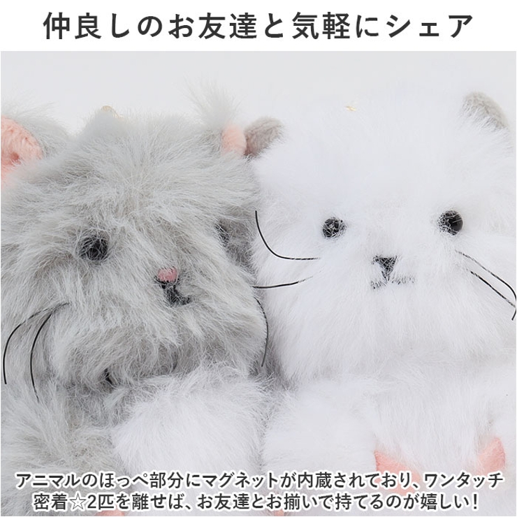 ニコぬいキーホルダー[品番：BCYW0027866]｜BACKYARD FAMILY（バック