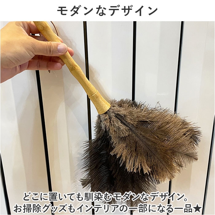 はたき