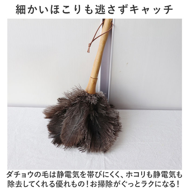 はたき
