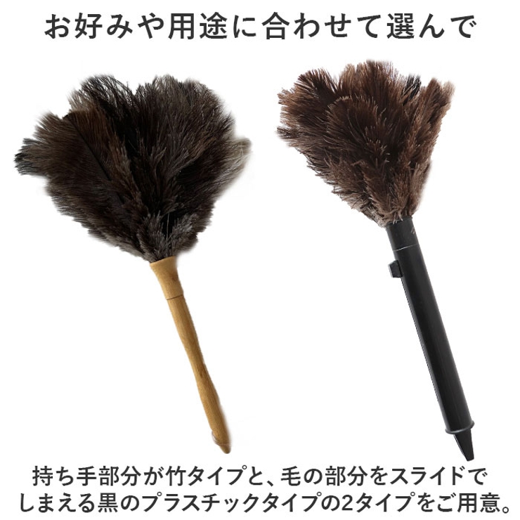 はたき