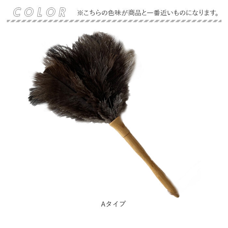 はたき
