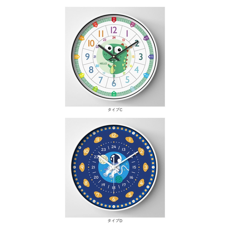 知育時計 nack1050 | BACKYARD FAMILY | 詳細画像14 