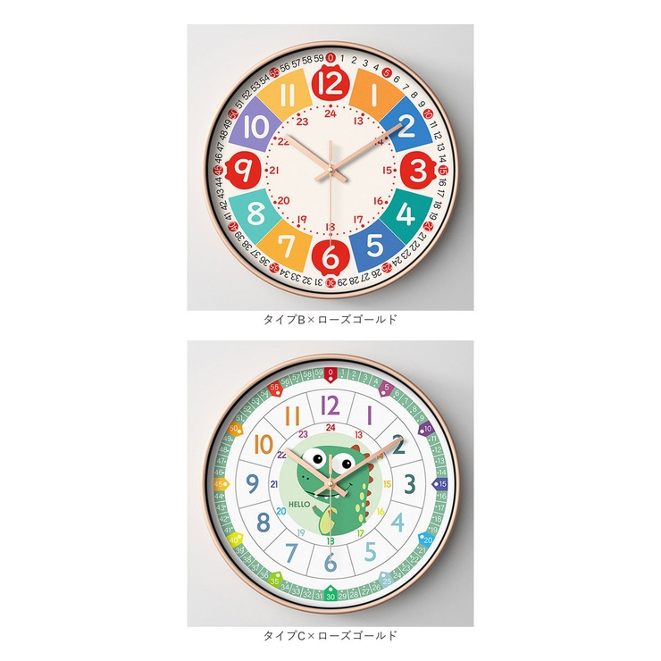 知育時計 nack1050 | BACKYARD FAMILY | 詳細画像16 