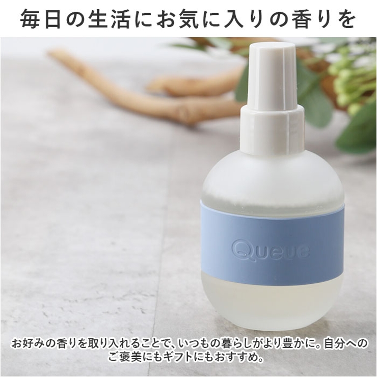 Queue ルームミスト | BACKYARD FAMILY | 詳細画像8 