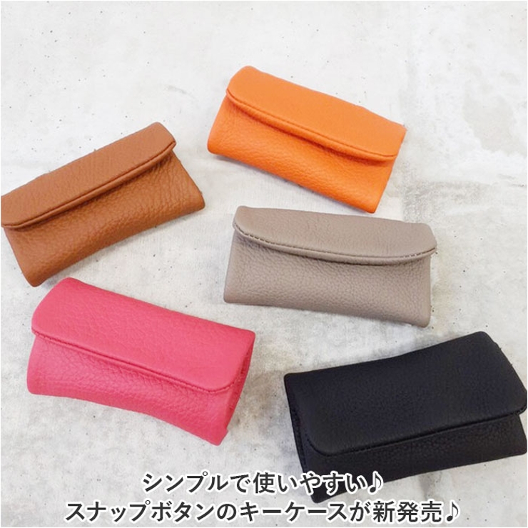 シュランケンカーフレザー ファスナーポケット付きキーケース | BACKYARD FAMILY | 詳細画像2 