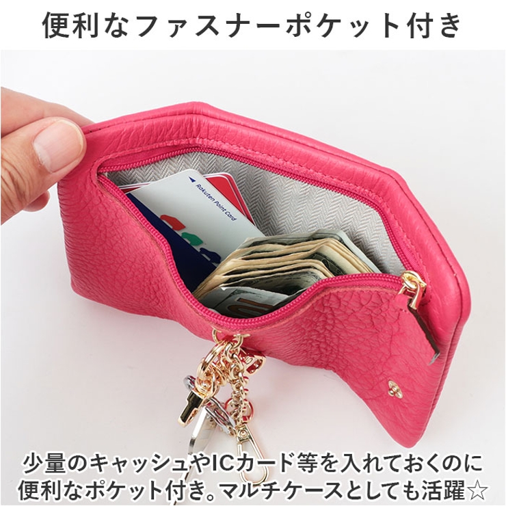 シュランケンカーフレザー ファスナーポケット付きキーケース | BACKYARD FAMILY | 詳細画像7 