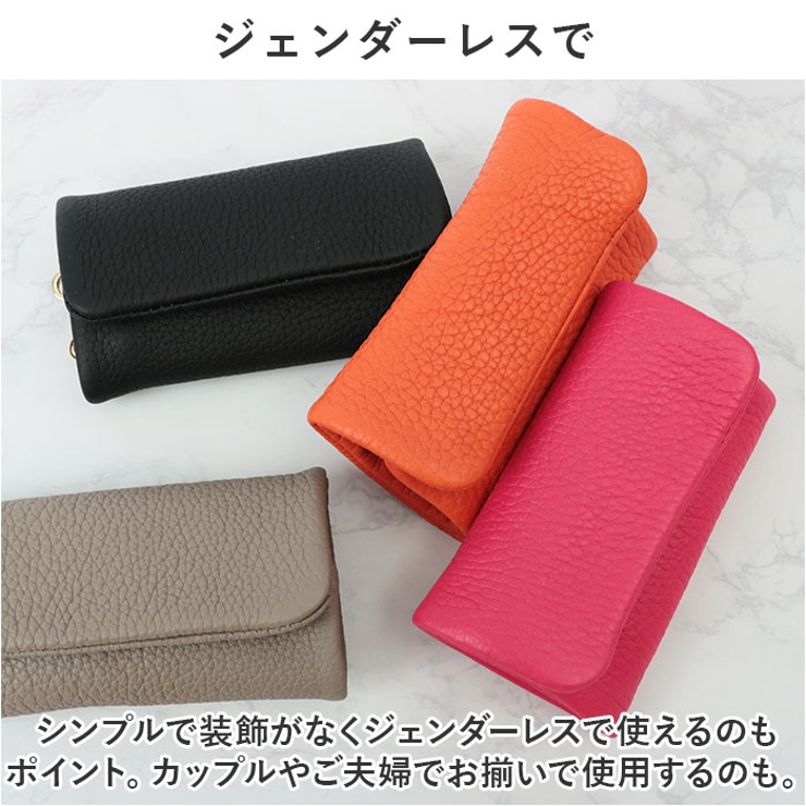 シュランケンカーフレザー ファスナーポケット付きキーケース | BACKYARD FAMILY | 詳細画像9 