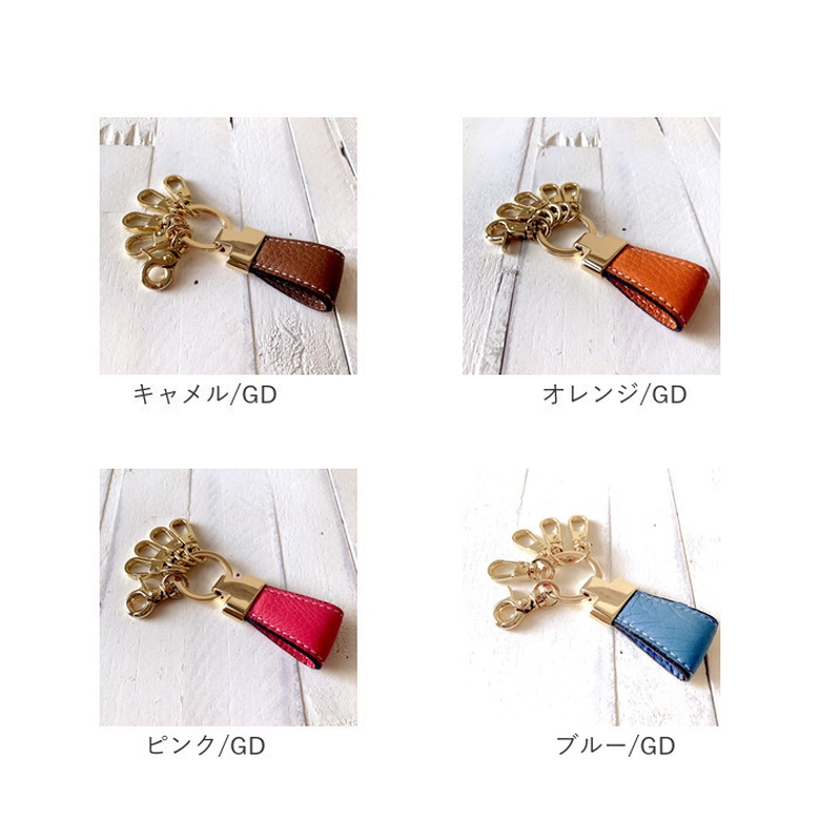 シュランケンカーフレザー キーリング[品番：BCYW0027112