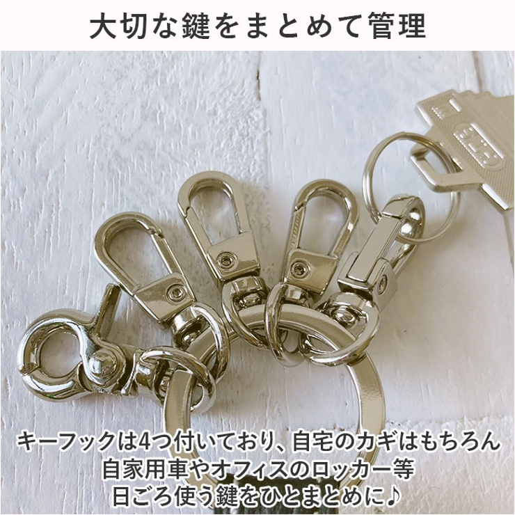 シュランケンカーフレザー キーリング | BACKYARD FAMILY | 詳細画像5 