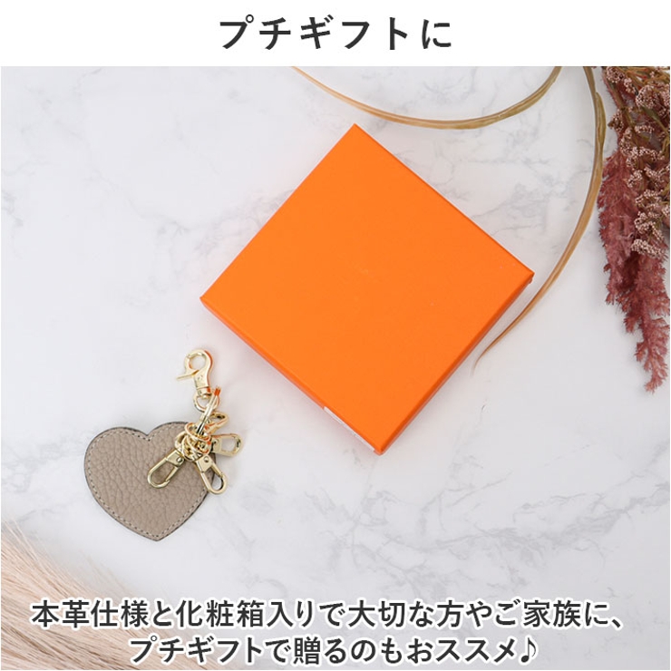 シュランケンカーフレザー シンプルハートキーリング | BACKYARD FAMILY | 詳細画像8 