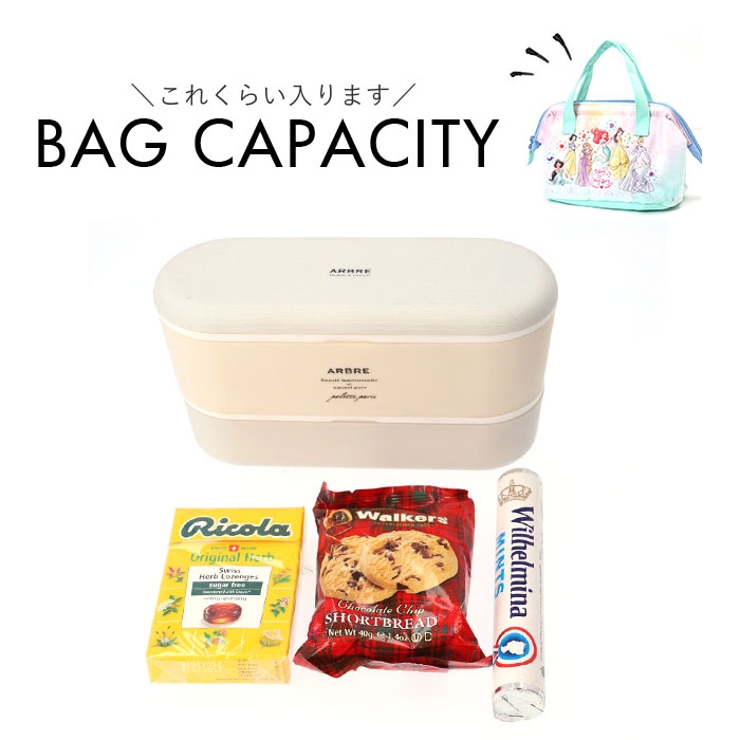 子ども用 がま口ランチバッグ KGA0 | BACKYARD FAMILY | 詳細画像9 