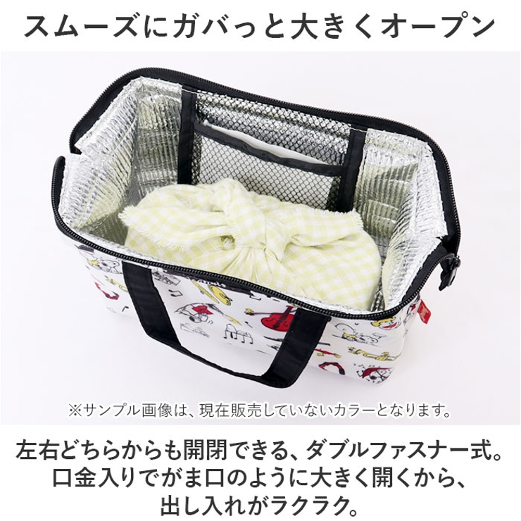 がま口型ランチバッグ KGA1 | BACKYARD FAMILY | 詳細画像3 