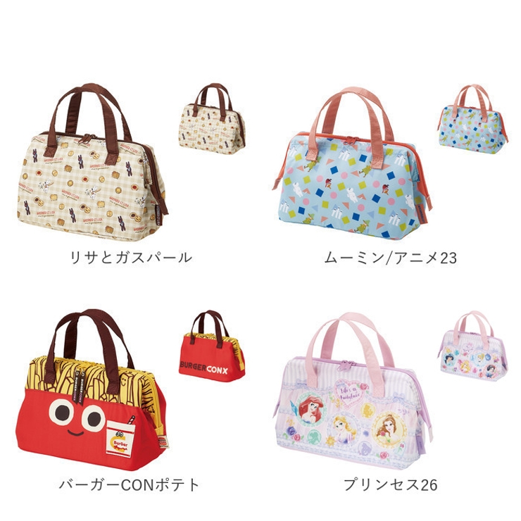 がま口型ランチバッグ KGA1 | BACKYARD FAMILY | 詳細画像7 