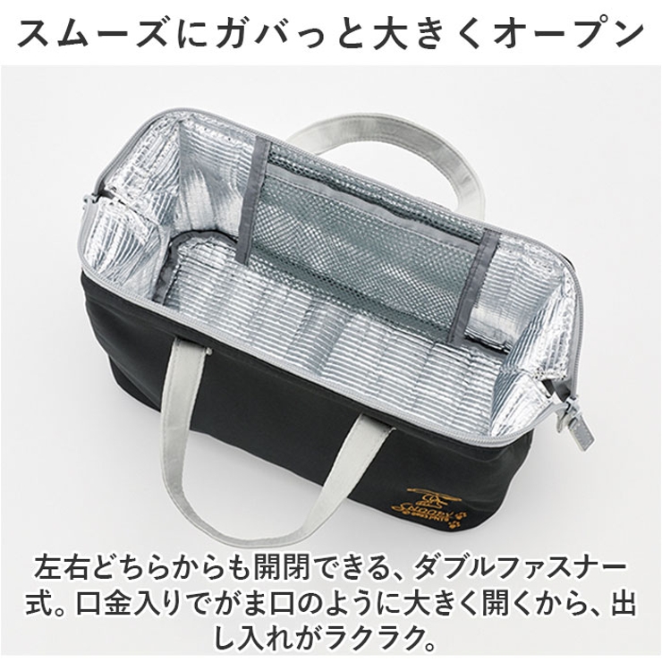 大きめ がま口型 ランチバッグ KGA2 | BACKYARD FAMILY | 詳細画像4 